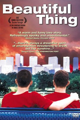 亚洲精品一级二级